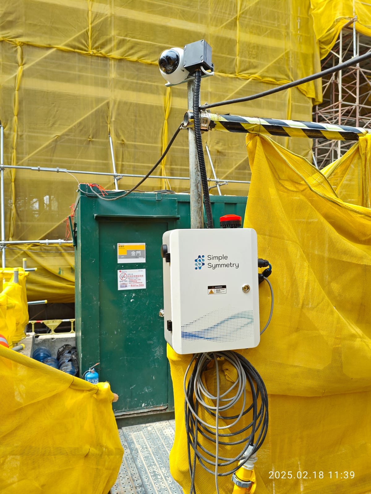 Outdoor 4G AIoT Surveillance System